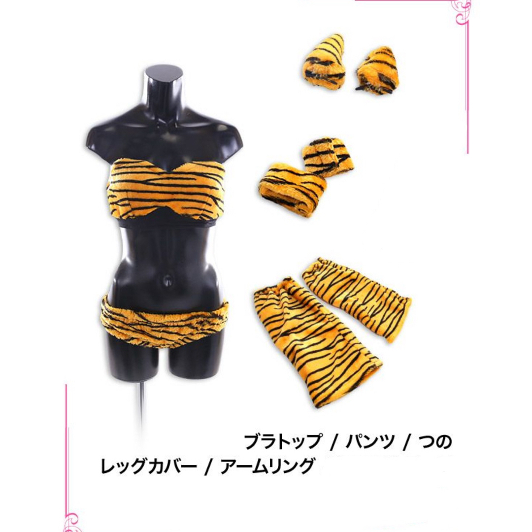超美品 コスプレ ラムちゃん 鬼 セクシーの通販 by ta SHOP|ラクマ 超美品 コスプレ ラムちゃん 鬼 セクシーの通販 by ta SHOP|ラクマ
