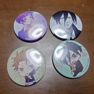 セット）PSYCHO-PASS　缶バッジ　常守　宜野座　縢(バッジ/ピンバッジ)