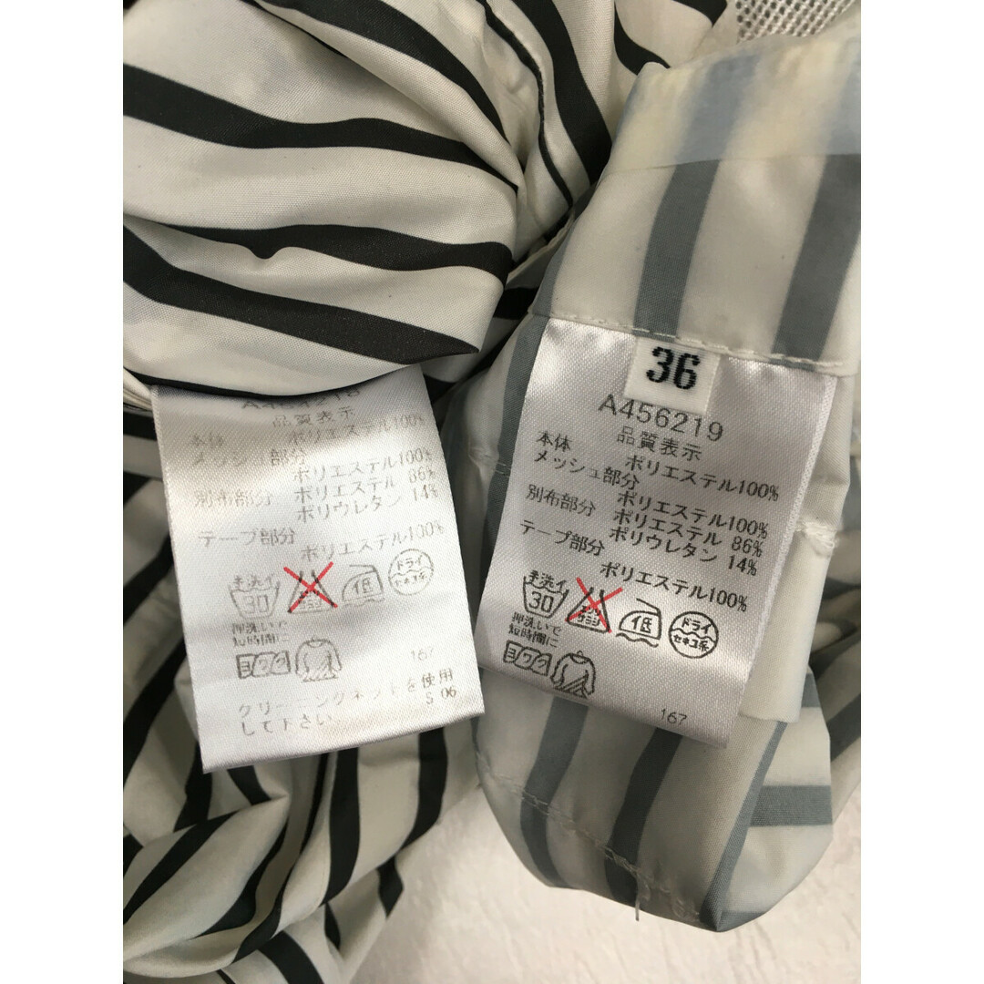 archivio - coco 中古 アルチビオ archivio レディース レイン archivio - coco 中古 アルチビオ archivio レディース レイン