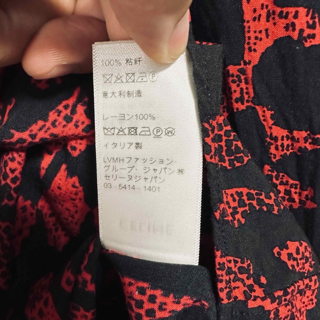 CELINE セリーヌ アブストラクト シャツ 登坂広臣着 CELINE セリーヌ アブストラクト シャツ 登坂広臣着