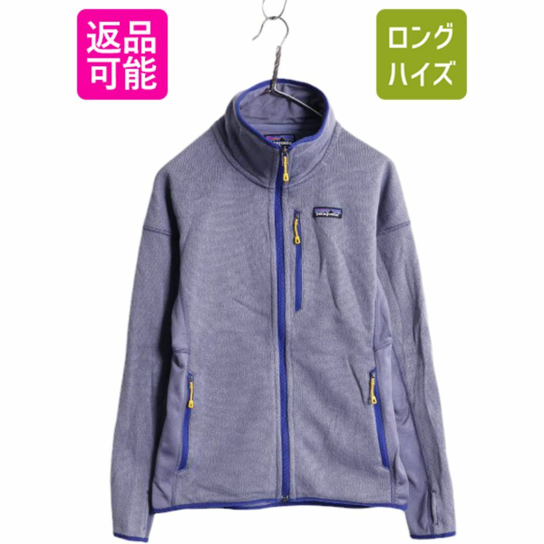 patagonia - 16年製 パタゴニア パフォーマンス ベター セーター patagonia - 16年製 パタゴニア パフォーマンス ベター セーター