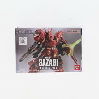 機動戦士ガンダム MOBILE SUIT ENSEMBLE EX サザビー[マーキング 機動戦士ガンダム MOBILE SUIT ENSEMBLE EX サザビー[マーキング