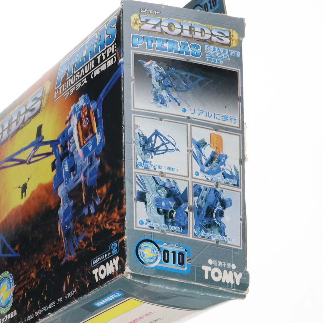 タカラトミー プラモデル ZOIDS/ゾイド? 完成品 現状 まとめて タカラトミー プラモデル ZOIDS/ゾイド? 完成品 現状 まとめて