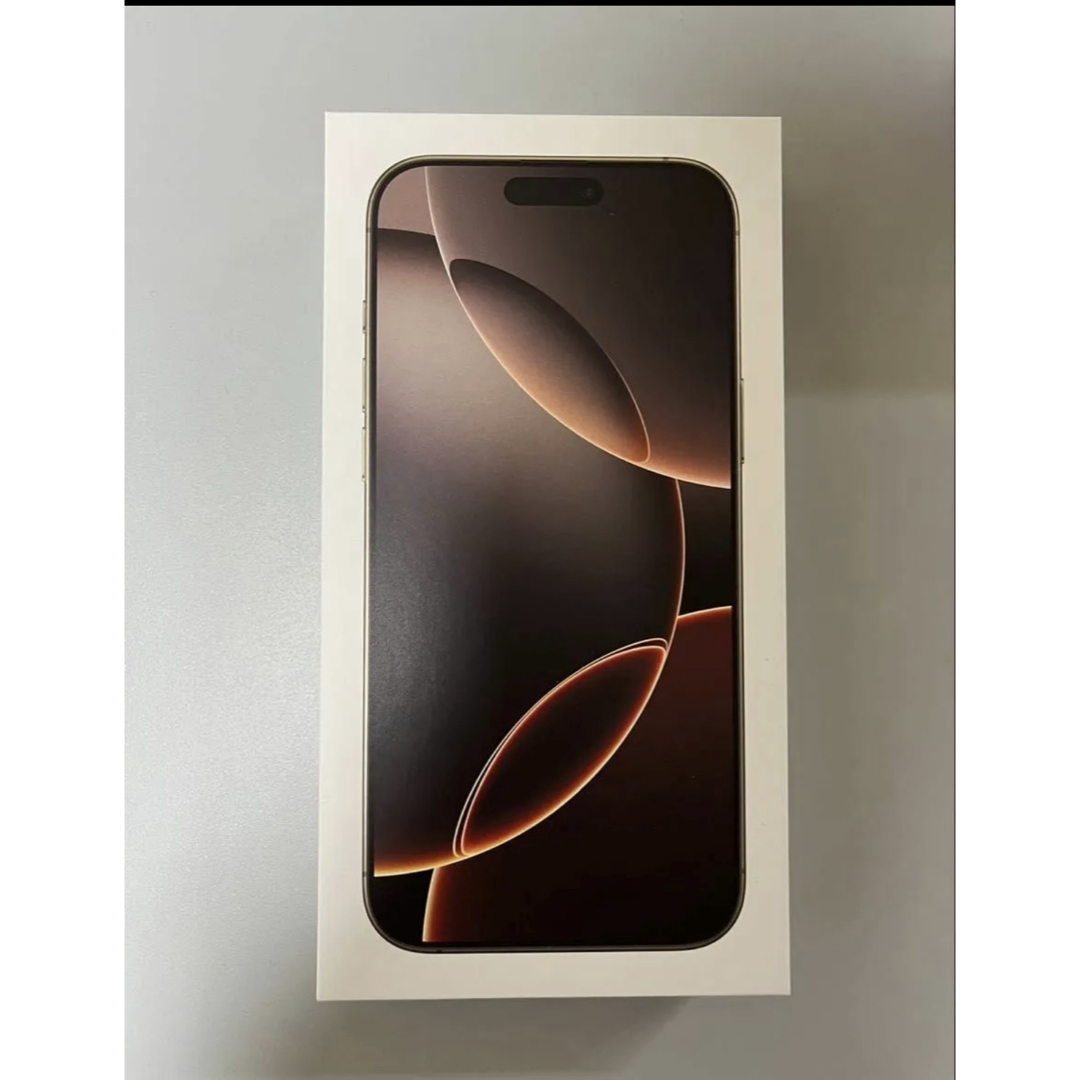 iPhone - iPhone 16 Pro Max 512GB デザートチタニウム 新品の iPhone - iPhone 16 Pro Max 512GB デザートチタニウム 新品の
