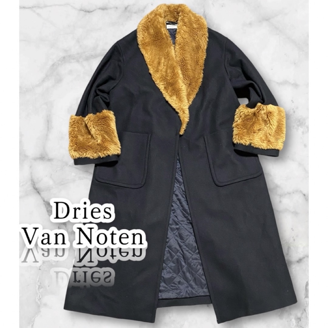 DRIES VAN NOTEN - 廃盤 美品【Dries Van Noten】ファー付き DRIES VAN NOTEN - 廃盤 美品【Dries Van Noten】ファー付き