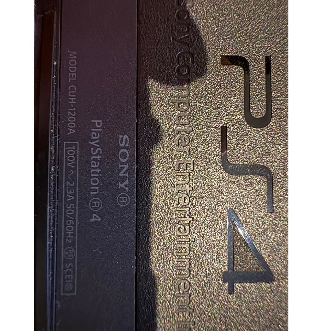 動作確認済み】SONY PlayStation4 本体 CUH-1200A 動作確認済み】SONY PlayStation4 本体 CUH-1200A