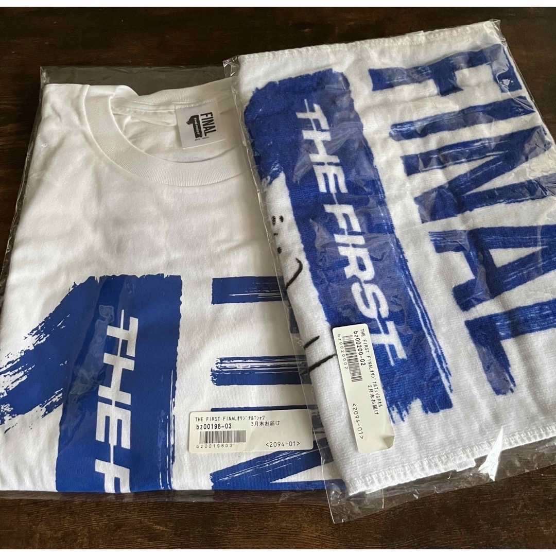 BE:FIRST初期ロゴ入りタオル 苦し BE:FIRST初期ロゴ入りタオル 苦し