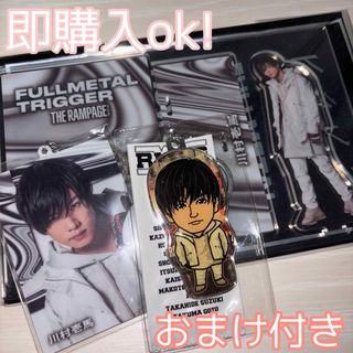THE RAMPAGE - 川村壱馬 トレカの通販 by 2min.t THE RAMPAGE - 川村壱馬 トレカの通販 by 2min.t