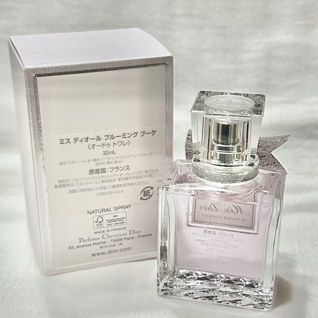 Christian Dior - Christian Dior 香水 ミスディオール Christian Dior - Christian Dior 香水 ミスディオール