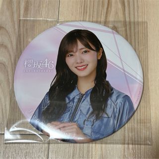 櫻坂46 小島凪紗 10thシングル 生写真 封入 粗かっ セミコンプ 櫻坂46 小島凪紗 10thシングル 生写真 封入 粗かっ セミコンプ