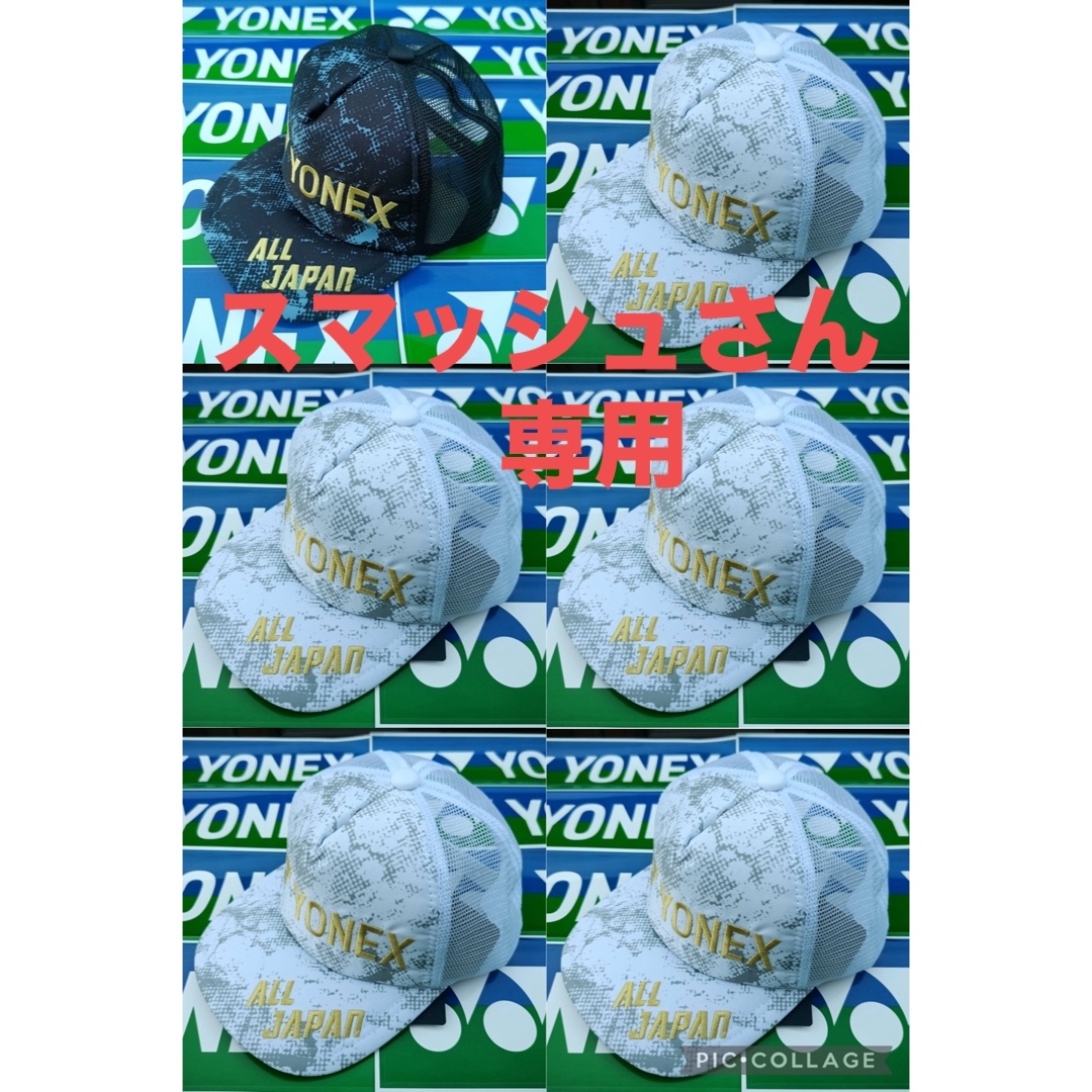 Burness Styleグローブ&シューズのセット Burness Styleグローブ&シューズのセット