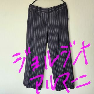GIORGIO ARMANI(スラックス)のフリマアイテム一覧 GIORGIO ARMANI(スラックス)のフリマアイテム一覧