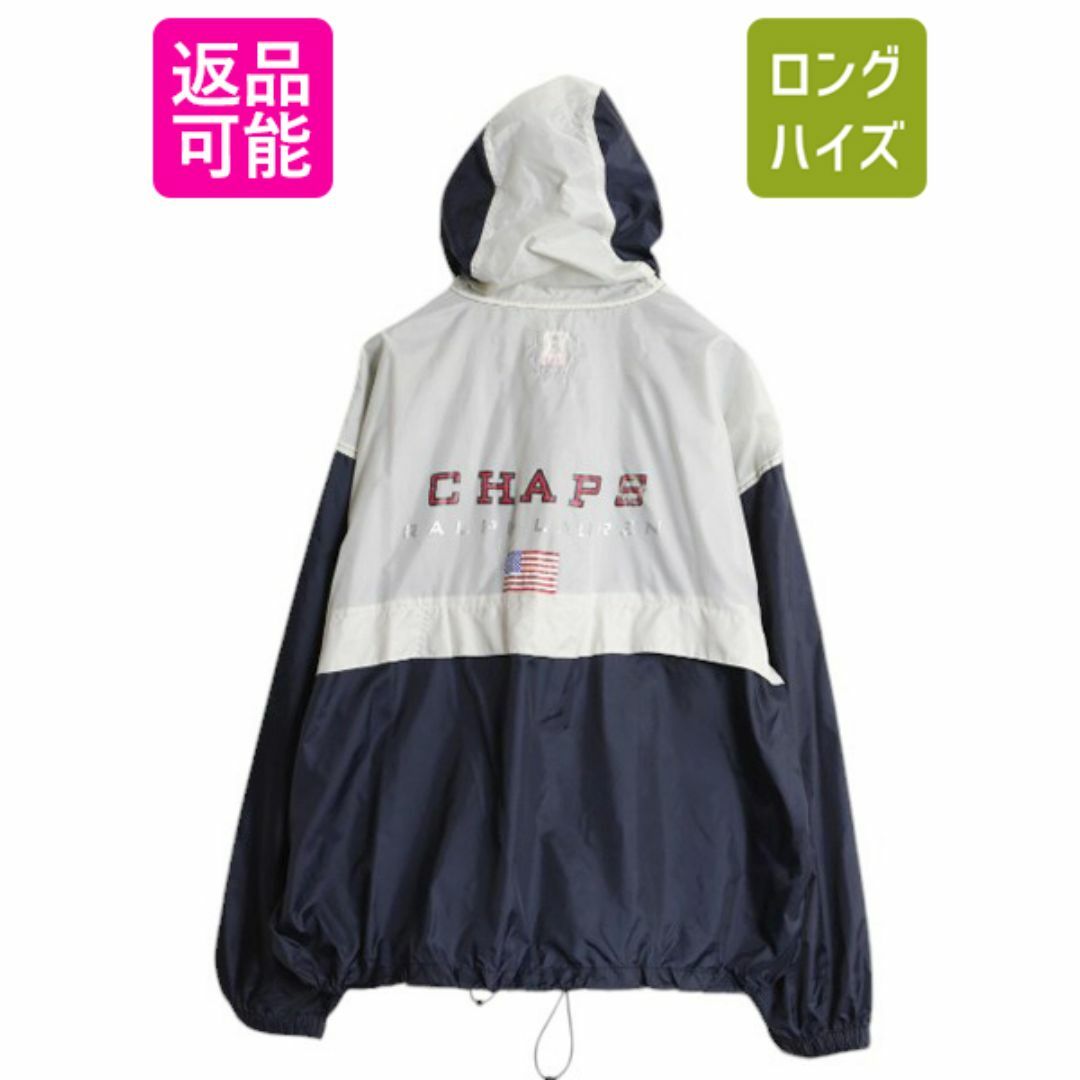 Ralph Lauren - 90s チャップス ラルフローレン ナイロン Ralph Lauren - 90s チャップス ラルフローレン ナイロン