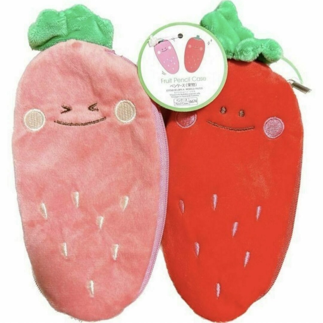 ダイソー ⭐ DAISO いちご 赤 ピンク 果物 ペンケース ポーチ 野菜 エンタメ/ホビーのおもちゃ/ぬいぐるみ(キャラクターグッズ)の商品写真