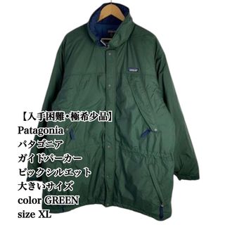 patagoniaのフリマアイテム一覧 patagoniaのフリマアイテム一覧