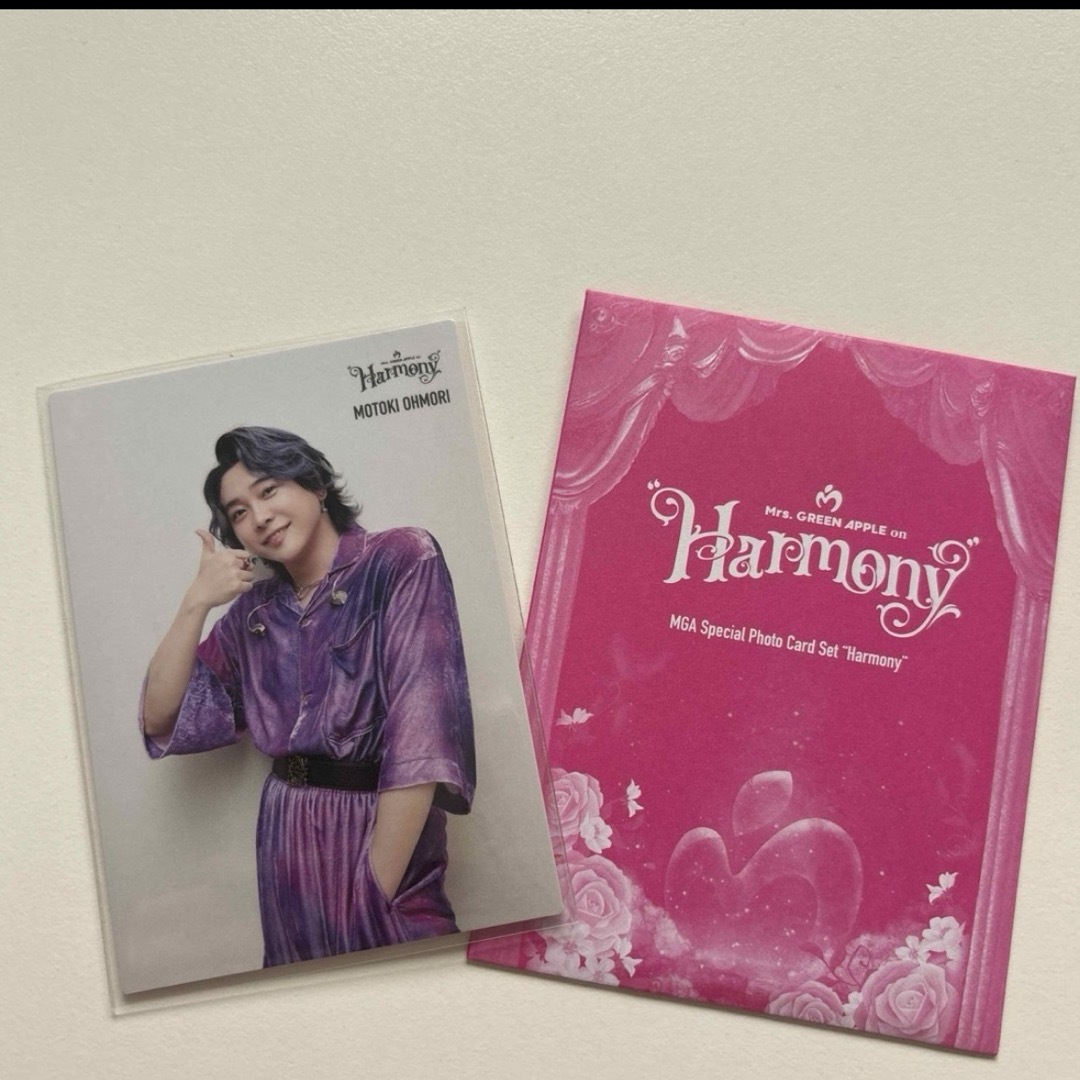 Mrs. GREEN APPLE 大森元貴 フォトカード Harmonyの通販 by 無断 Mrs. GREEN APPLE 大森元貴 フォトカード Harmonyの通販 by 無断