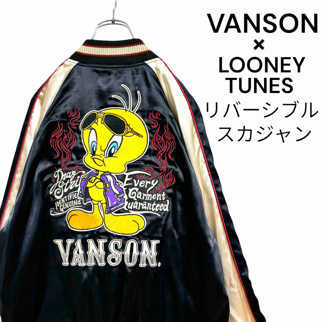 VANSON - ルーニーテューンズ トゥイーティー バッグスバニー VANSON - ルーニーテューンズ トゥイーティー バッグスバニー