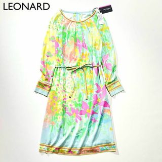 LEONARD(ワンピース ・ グリーン・カーキ/緑色系)のフリマ LEONARD(ワンピース ・ グリーン・カーキ/緑色系)のフリマ