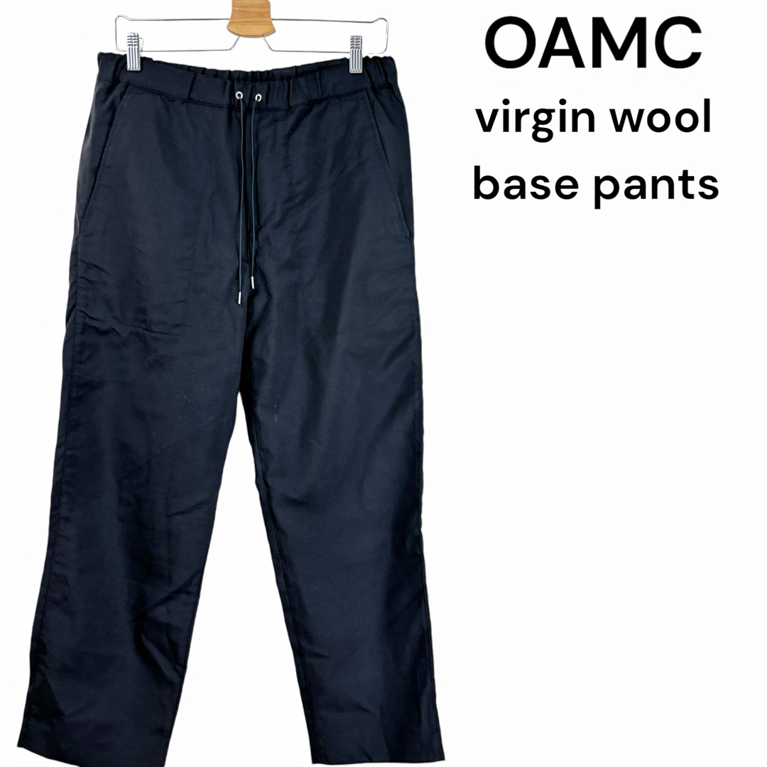 OAMC - 【廃盤】 OAMC ヴァージンウール ベースパンツ メンズ S OAMC - 【廃盤】 OAMC ヴァージンウール ベースパンツ メンズ S