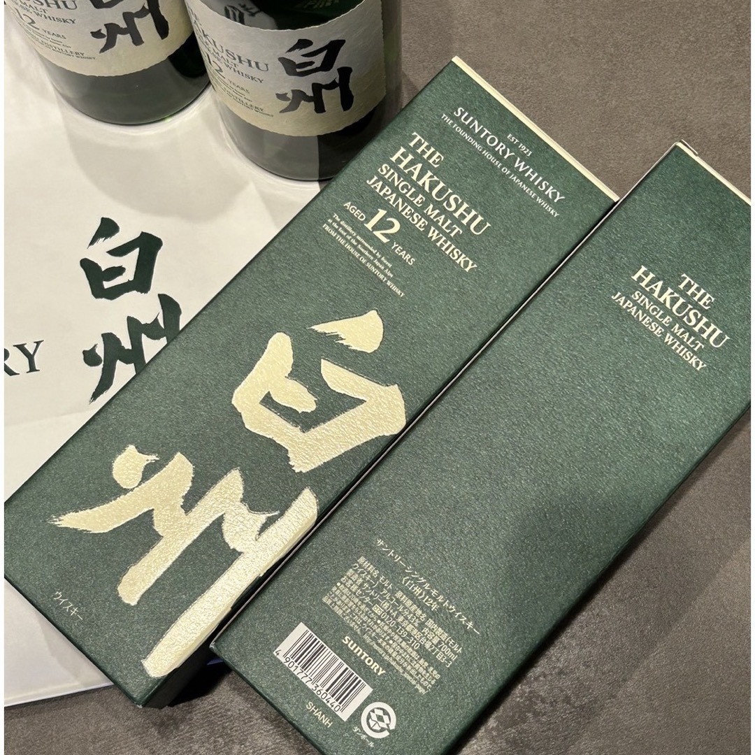 サントリー - 【新品未開封】白州12年2本+化粧箱+紙袋の通販 by サントリー - 【新品未開封】白州12年2本+化粧箱+紙袋の通販 by
