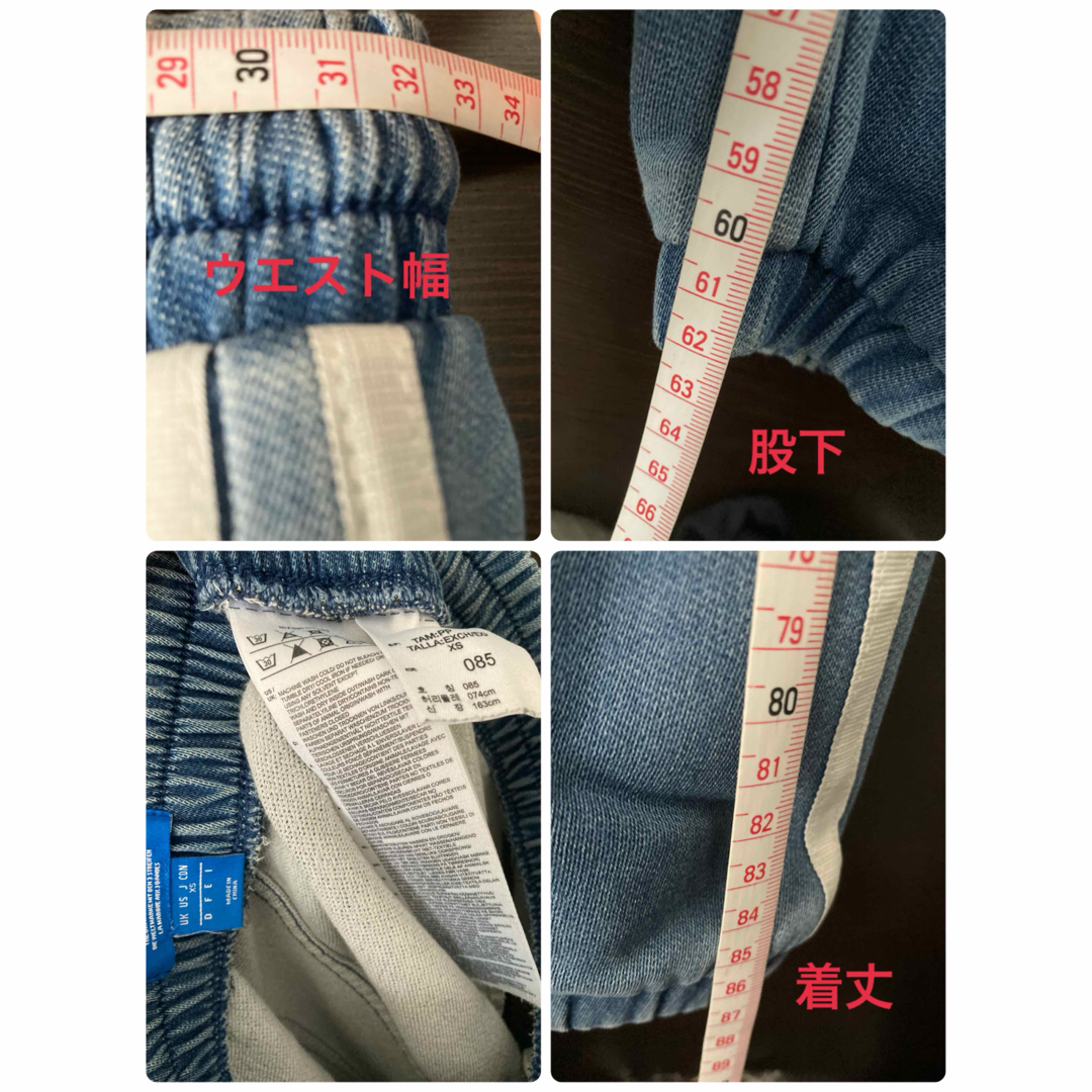adidas - adidas デニム風 スウェットパンツの通販 by 即購入 adidas - adidas デニム風 スウェットパンツの通販 by 即購入