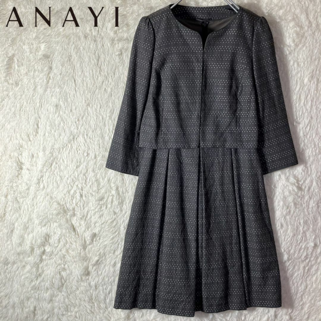 ANAYI - 美品 ANAYI セットアップスーツ ジャケット ワンピース ANAYI - 美品 ANAYI セットアップスーツ ジャケット ワンピース