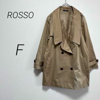 URBAN RESEARCH ROSSO(トレンチコート)のフリマアイテム一覧 URBAN RESEARCH ROSSO(トレンチコート)のフリマアイテム一覧