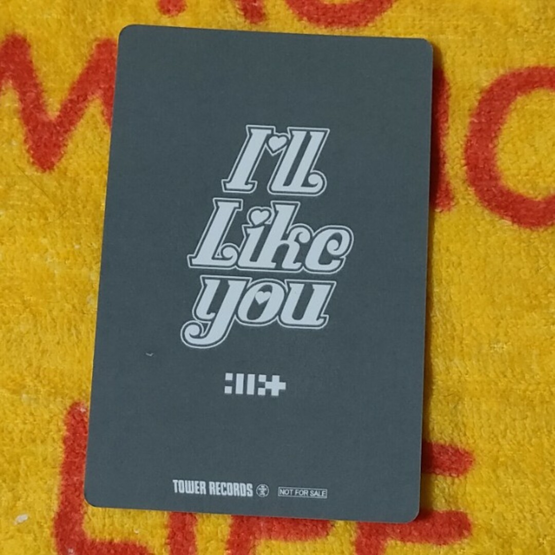 ILLIT 【I'LL LIKE YOU】 タワレコ ラキドロ トレカ ウォンヒの ILLIT 【I'LL LIKE YOU】 タワレコ ラキドロ トレカ ウォンヒの