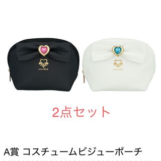 プリキュア ふたりはプリキュア コスチュームビジューポーチ A賞(キャラクターグッズ)