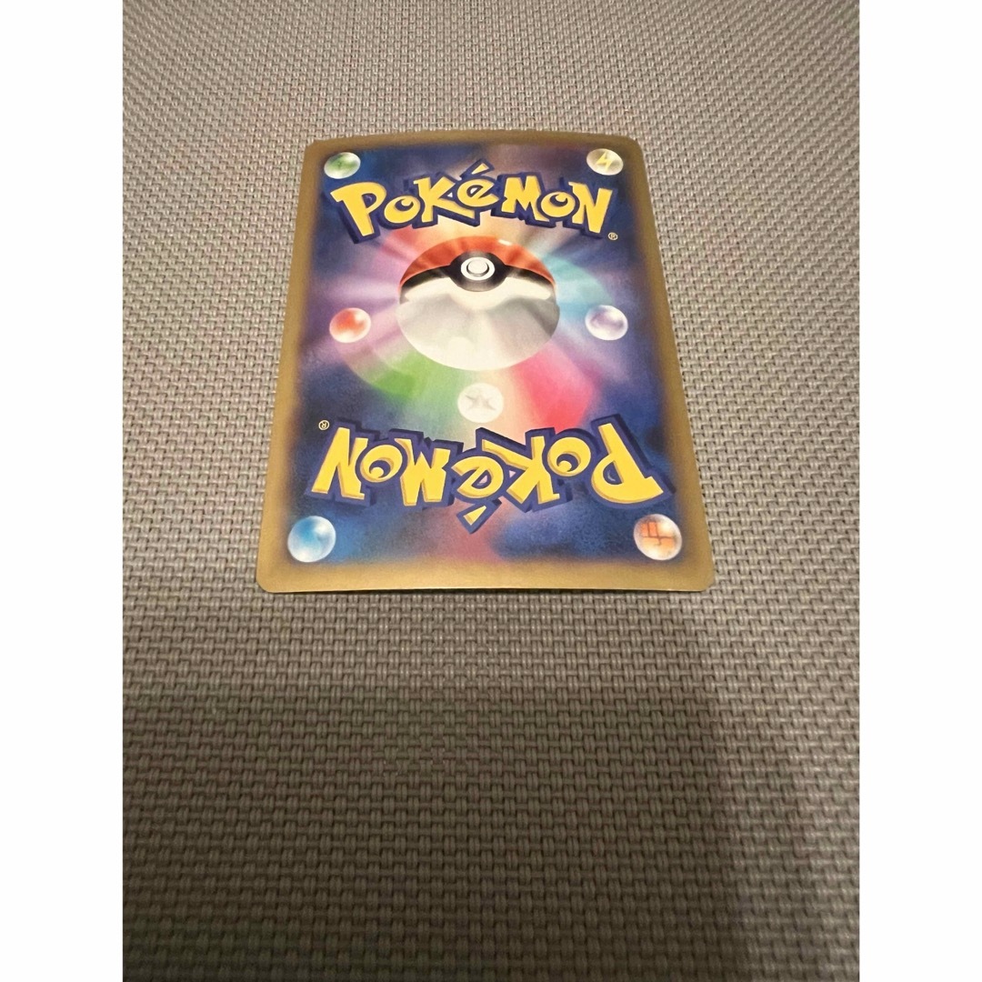 ポケモンカード リザードンEX 081/080 SR XY2 ポケモンカード リザードンEX 081/080 SR XY2