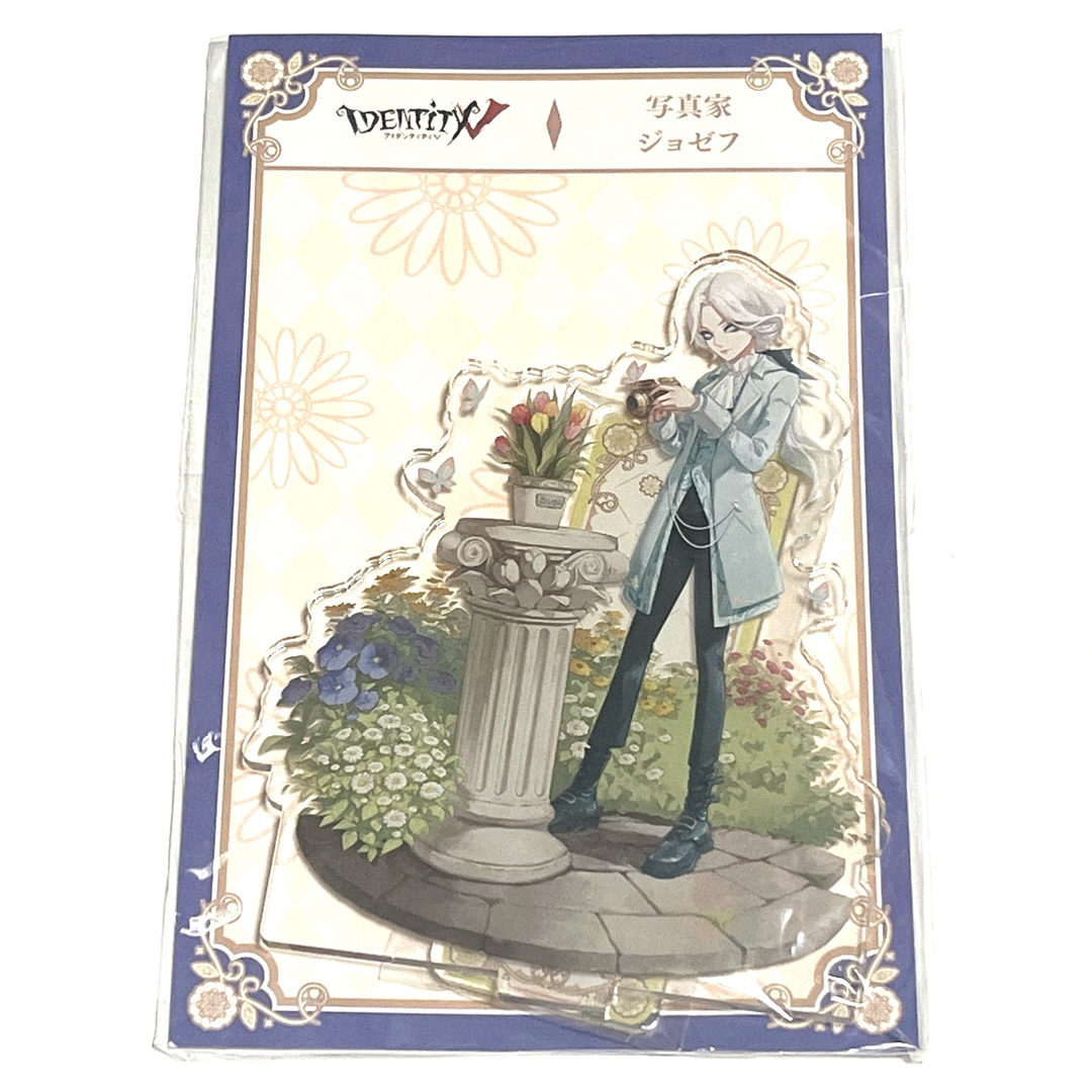 IdentityV 第五人格 写真家 ジョゼフ アクリルスタンド エンタメ/ホビーのアニメグッズ(その他)の商品写真