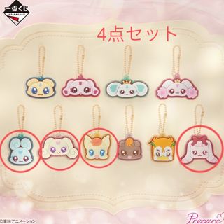 プリキュア くじ F賞 フラッピ チョッピ ココ ミルク(キャラクターグッズ)
