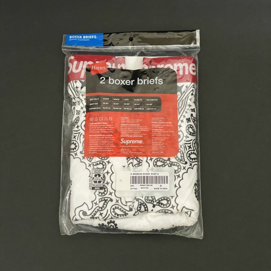 S 2 Supreme Hanes Bandana Boxer Briefs 白 S 2 Supreme Hanes Bandana Boxer Briefs 白