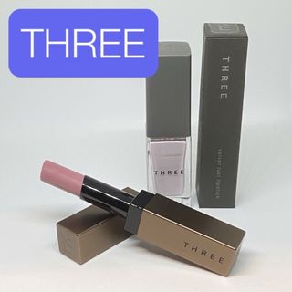 スリー(THREE)のTHREE リップ ネイルポリッシュ 2点 まとめ 生産終了 ベルベットラスト(口紅)