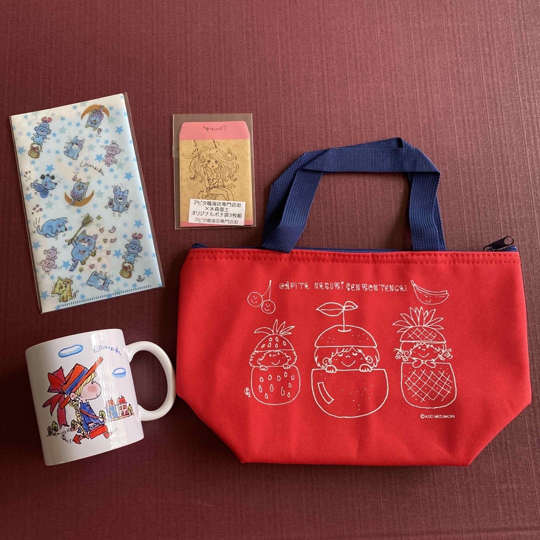 水森亜土さん♡グッズセット