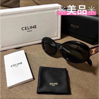 CELINEのフリマアイテム一覧 CELINEのフリマアイテム一覧