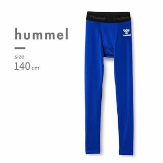 【ヒュンメル】 インナー ロングパンツ ジュニアロングインナーパンツ キッズ(パンツ/スパッツ)