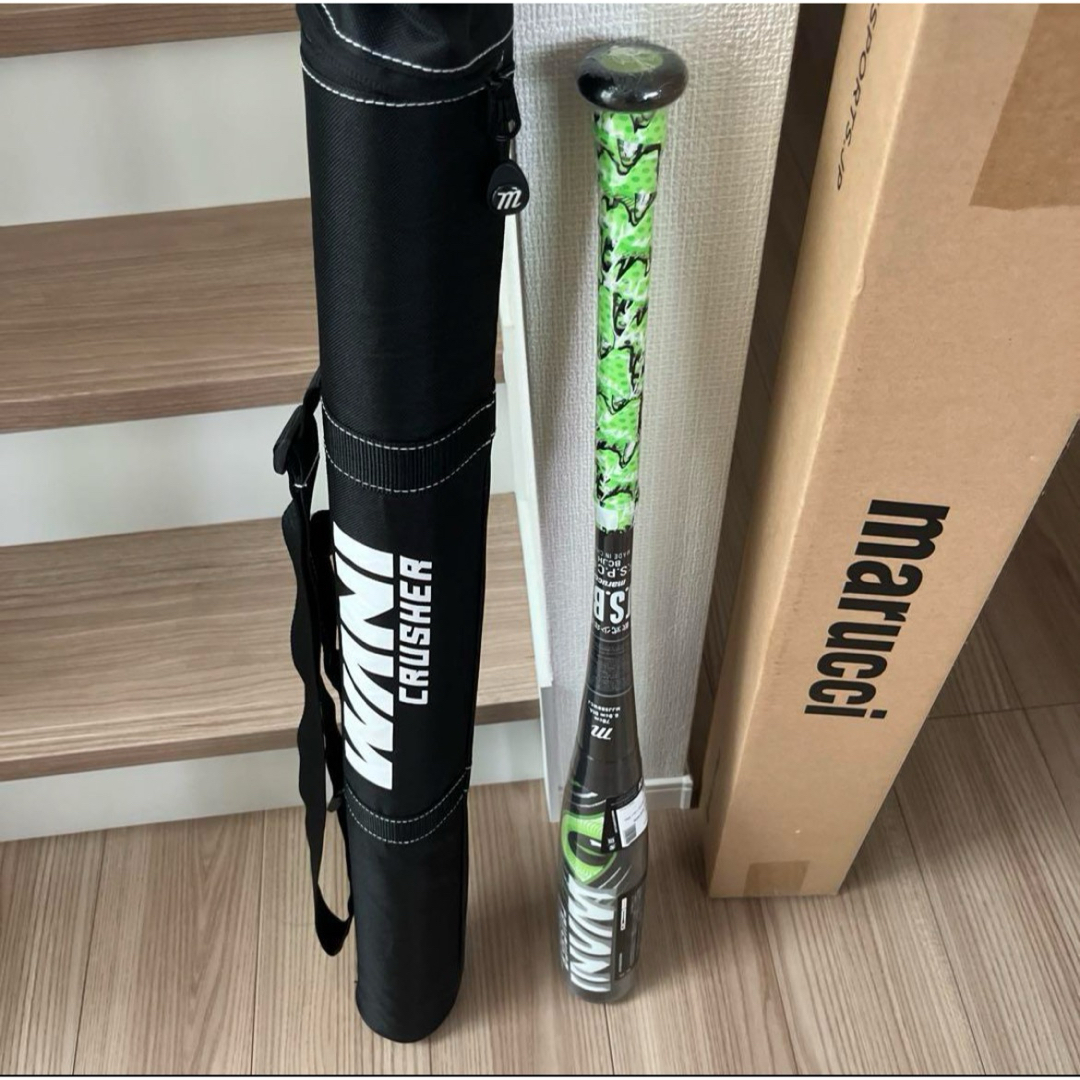 ワニクラッシャー 78㎝600gの通販 by だいかい|ラクマ ワニクラッシャー 78㎝600gの通販 by だいかい|ラクマ