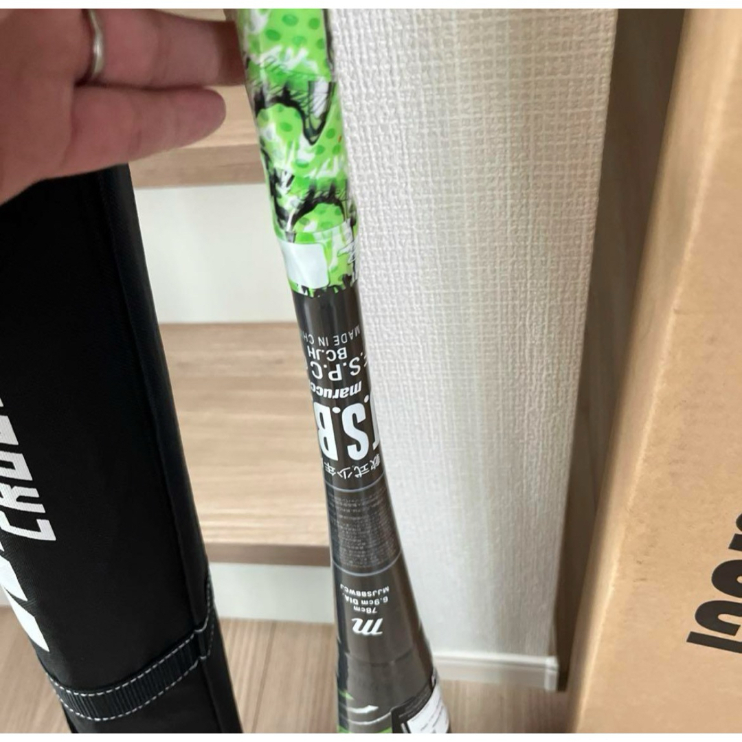 ワニクラッシャー 78㎝600gの通販 by だいかい|ラクマ ワニクラッシャー 78㎝600gの通販 by だいかい|ラクマ