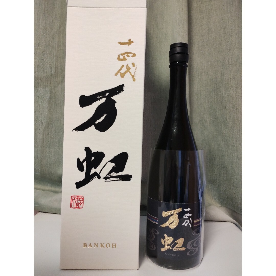 万虫 BANKOH 日本酒 空箱 空き瓶 たのし 万虫 BANKOH 日本酒 空箱 空き瓶 たのし