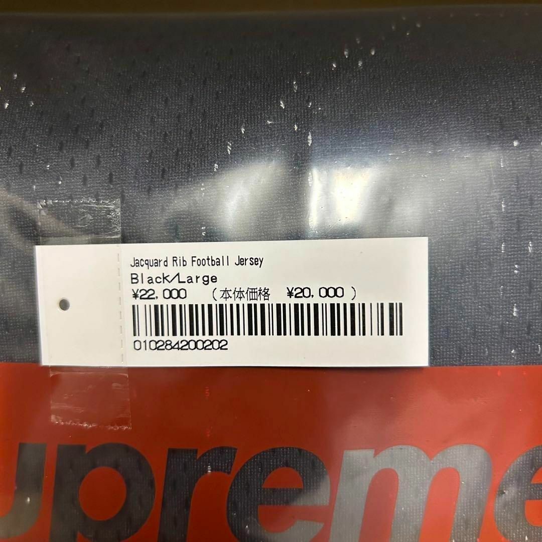Supreme Jacquard Rib Football Jersey L Supreme Jacquard Rib Football Jersey L