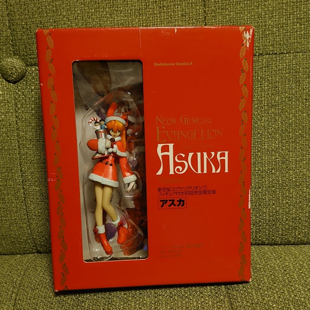 角川書店 - エヴァンゲリオン7巻 フィギュア付きの通販 by あず