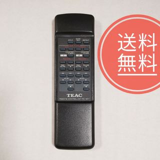 TEAC - 06【送料無料】美品!動作品☆TEAC☆純正リモコン☆RC TEAC - 06【送料無料】美品!動作品☆TEAC☆純正リモコン☆RC