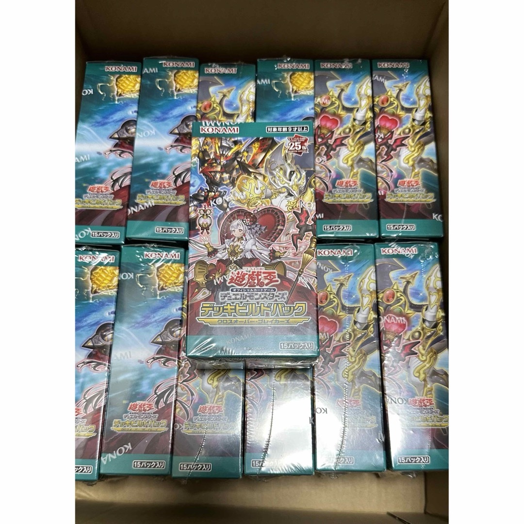 遊戯王デッキビルドパック クロスオーバーブレイカーズ 14BOX 遊戯王デッキビルドパック クロスオーバーブレイカーズ 14BOX