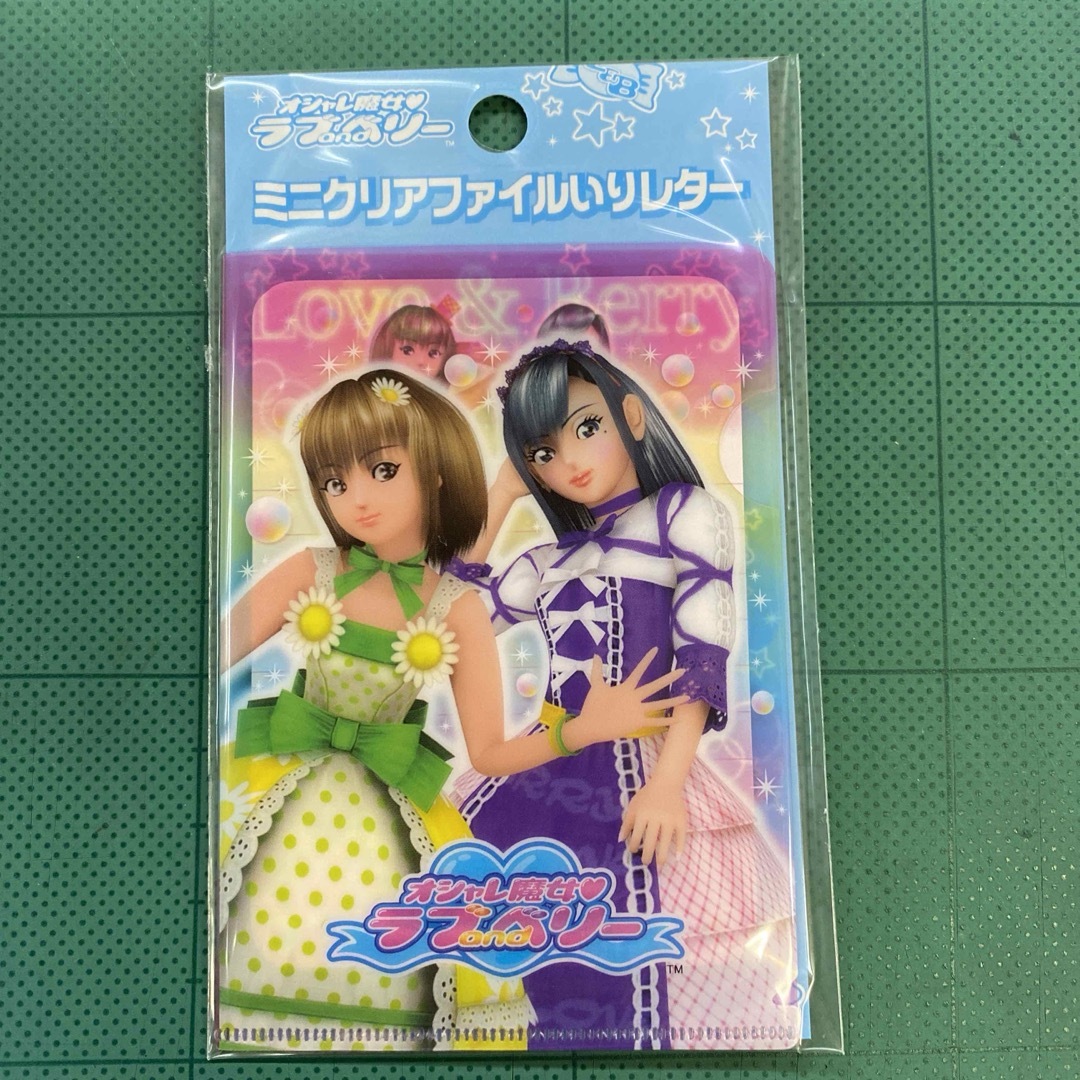 【中古】 「わたしの夢」をかなえる魔法のノート/ベストセラーズ/レスリー・レヴィーン Amazon.co.jp: ゼクス Z/X B45-068 【潮流招来】ルートヴィヒ