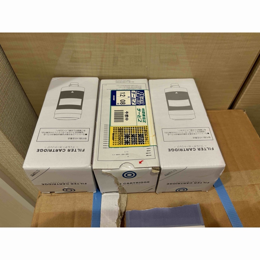エブリィフレシャス FILTER CARTRIDGE カートリッジ いち早く エブリィフレシャス FILTER CARTRIDGE カートリッジ いち早く