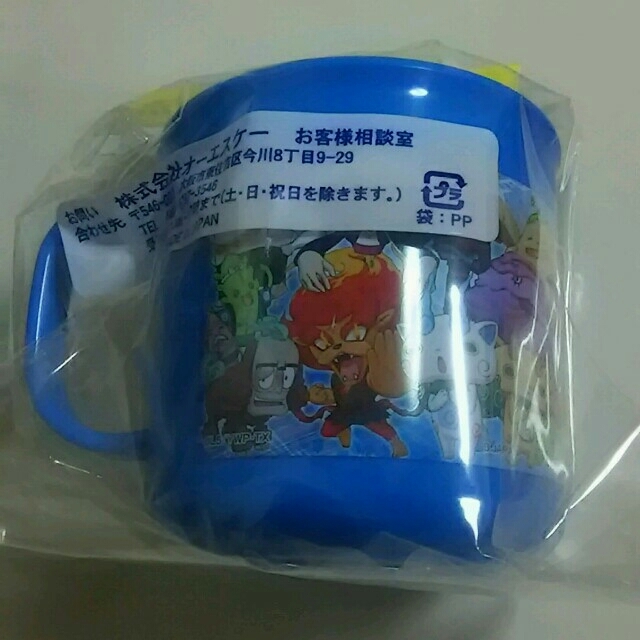 BANDAI(バンダイ)のコップ♡ キッズ/ベビー/マタニティの授乳/お食事用品(マグカップ)の商品写真