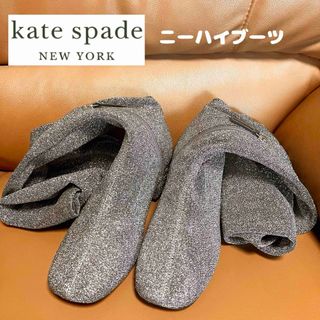 kate spade NEW YORK(ブーツ)のフリマアイテム一覧 kate spade NEW YORK(ブーツ)のフリマアイテム一覧