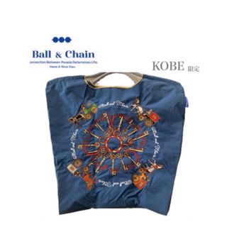 正規品Ball&Chain神戸限定色 KEY&CARRIAGE  ネイビー 紺色(エコバッグ)