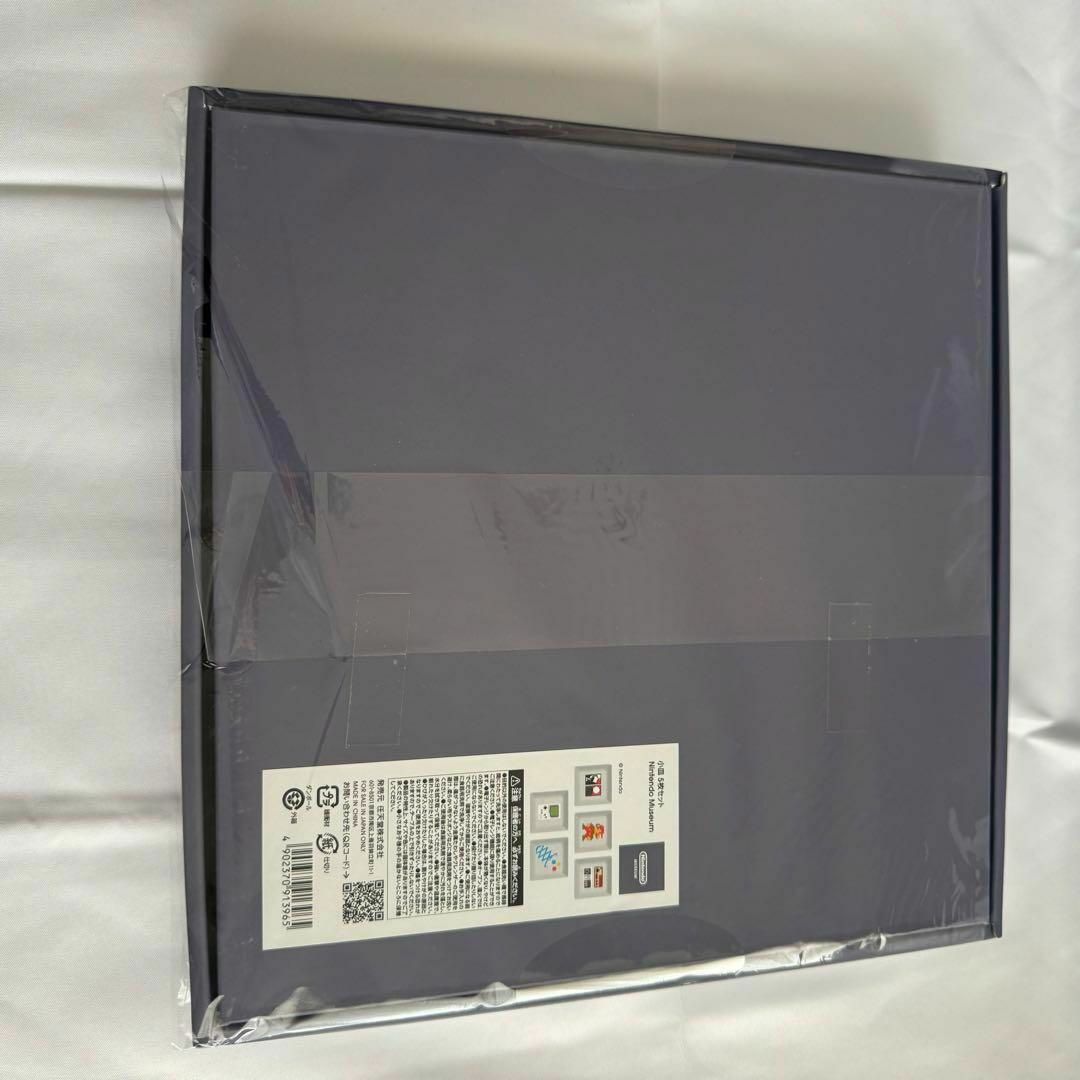 新品未開封】任天堂ミュージアム限定 小皿 5枚セット 新品未開封】任天堂ミュージアム限定 小皿 5枚セット